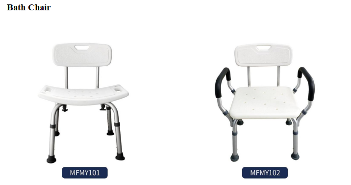 medbase teaches you how to choose a bath chair