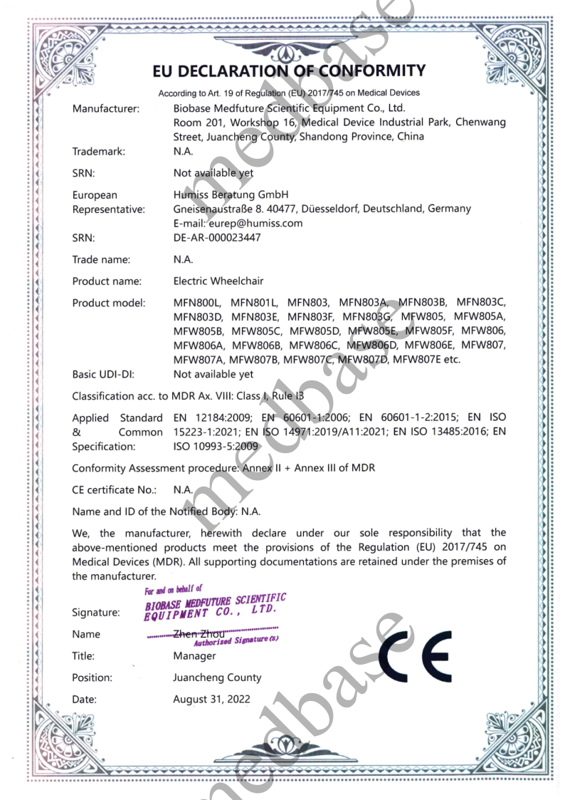 CE-Electric Wheelchair